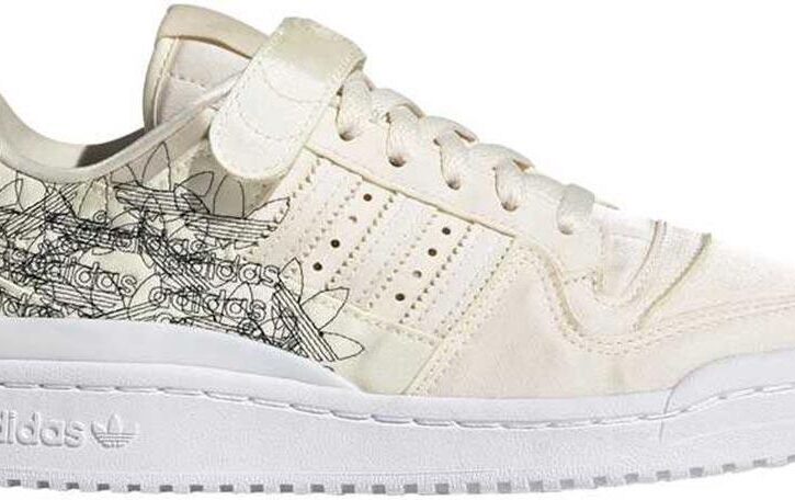 adidas Forum 84 Low Damskie Beżowe (GX5074)