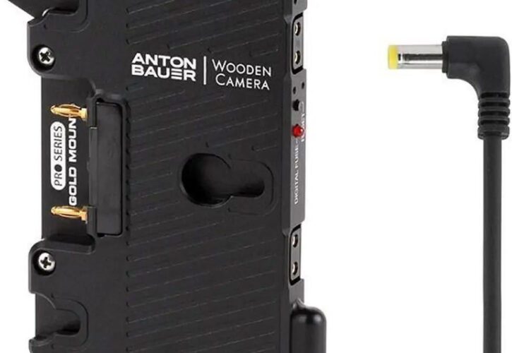 Anton Bauer Pro Gold Mount (Canon C100, C100mkII, C300, C500) (8075-0270) , Płytka bateryjna adapter