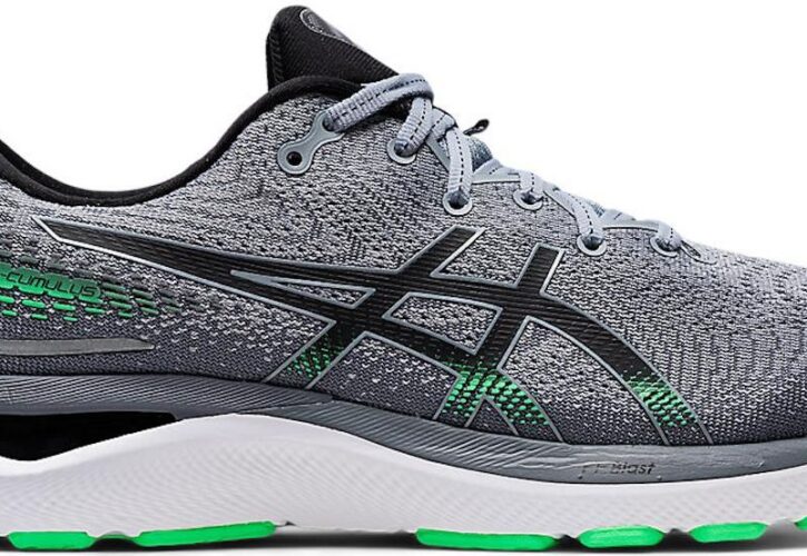 Buty do biegania Asics Gel-Cumulus 24 1011B366023 Szary