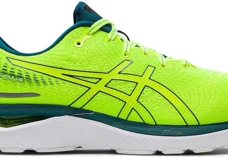 Buty do biegania Asics Gel-Cumulus 24 1011B366750 Żółty