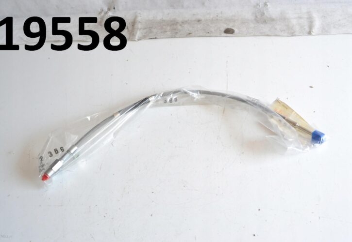 Bmw Przewód Hamulcowy Oplot Stalowy R 1200 Gs 34327720825