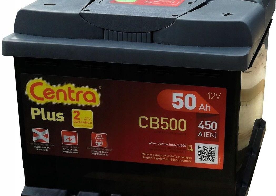 Centra CB500 50AH 450A PLUS P+