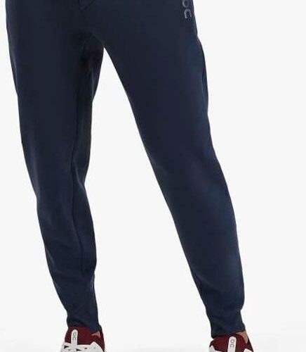 On Running Spodnie Sweat Pants Men’S
