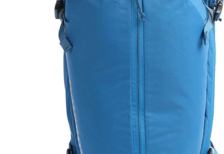 Patagonia Dirt Roamer 20 Niebieski