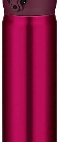 Thermos Termokubek Z Ustnikiem Motion 600Ml Bordowy