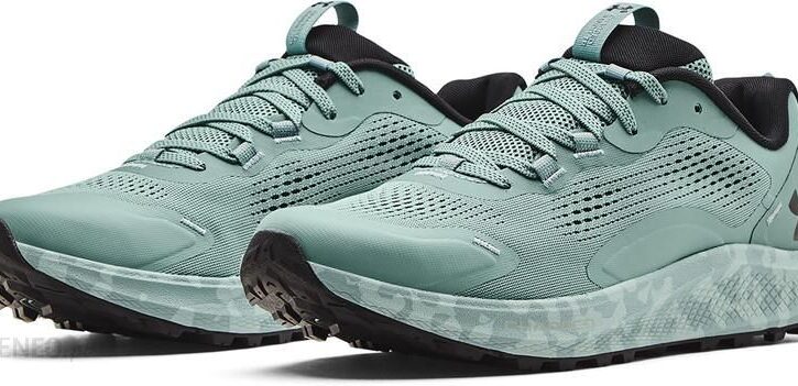 Buty do biegania Under Armour Charged Bandit Tr 2 Shoes Men
